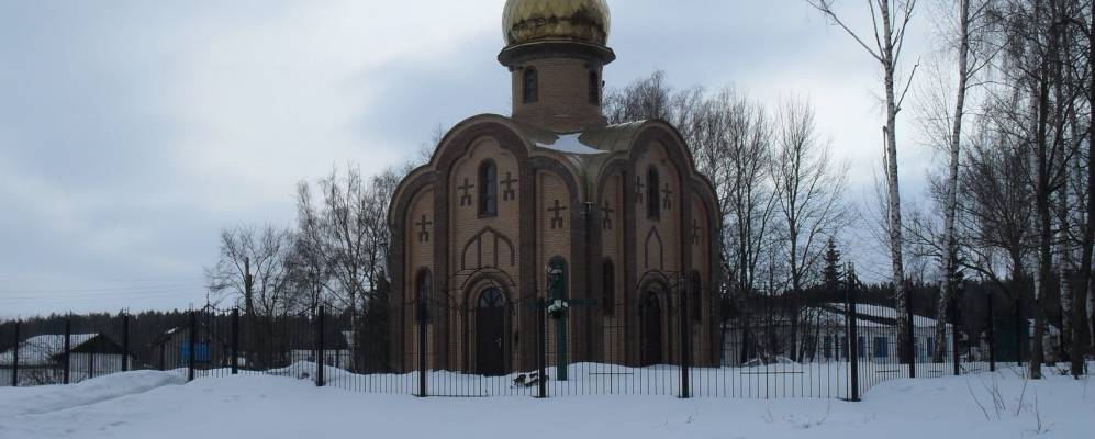 Фотография Духановки