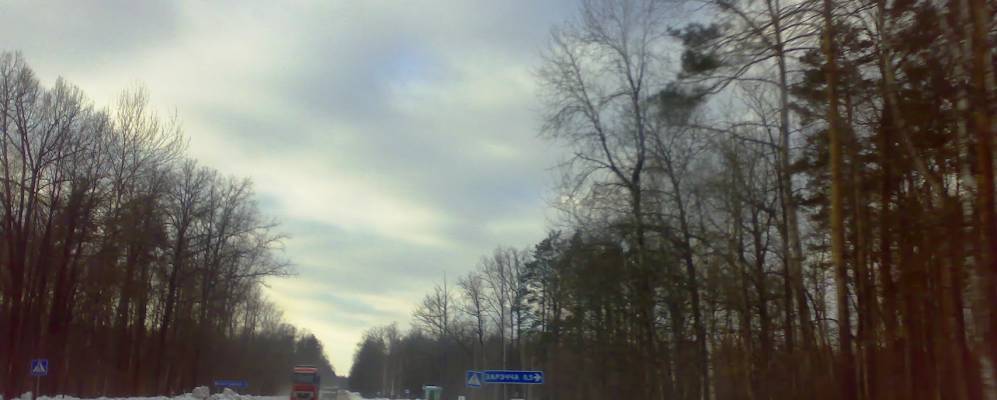 
            Фотография Заречья