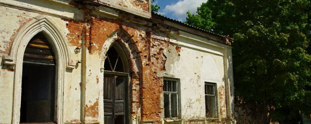 Фотография деревни Кисляки