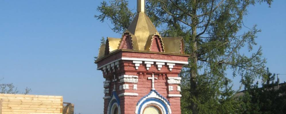 
            Фотография Власово