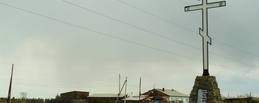 
            Фотография Соснового Бора