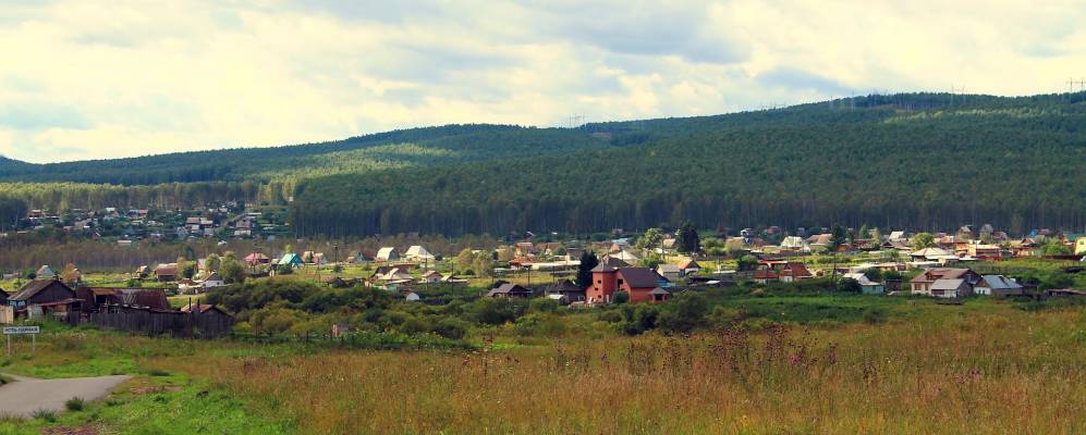 
            Фотография Усть-Парной