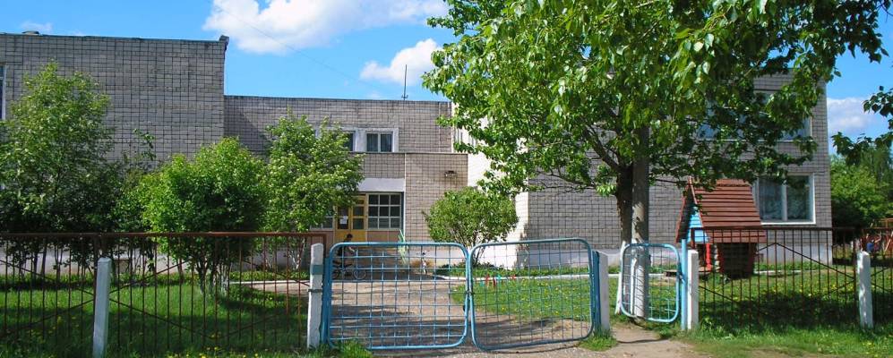 
            Фотография Быковки