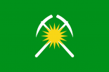 Флаг Райчихинска
