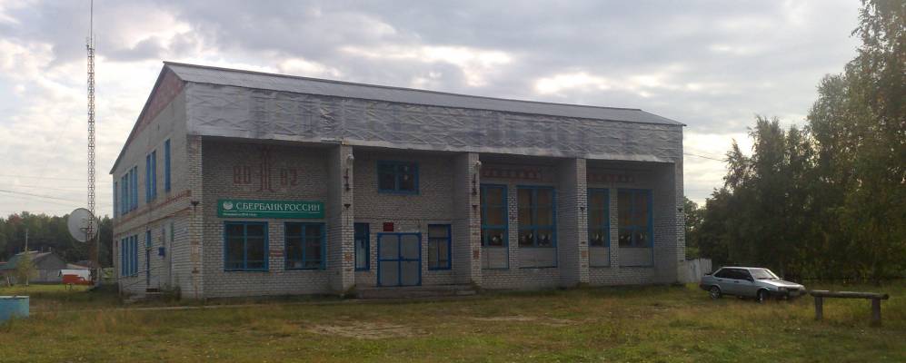 Фотография Малой Зоркальцевы