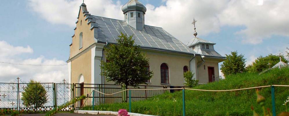 
            Фотография Брынци-Загорные