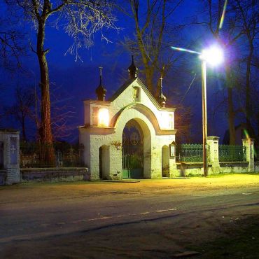 Старая Купавна