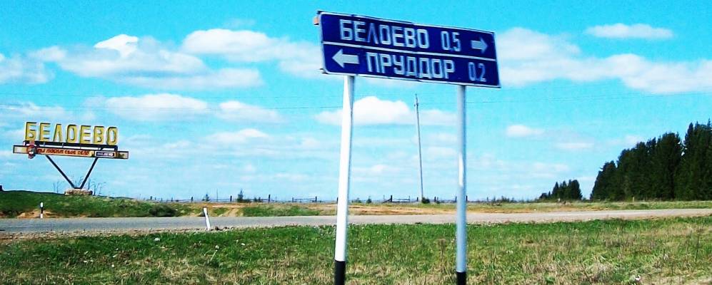 
            Фотография Ананьева