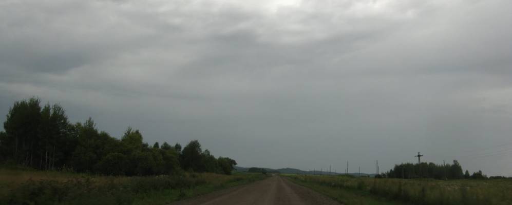 
            Фотография Ширыштыка