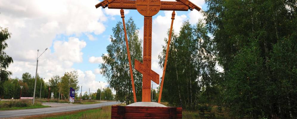 
            Фотография Грязной