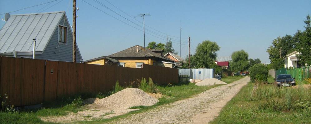 Фотография Бора