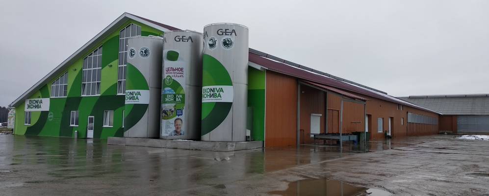 Фотография Уланово