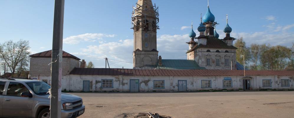 
            Фотография Высоково