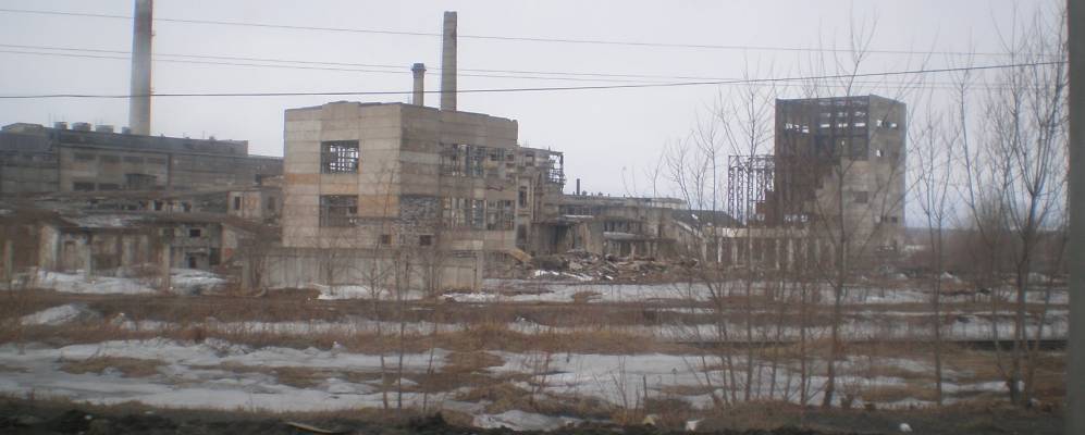 
            Фотография Долинска