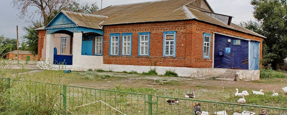 
            Фотография Камышного