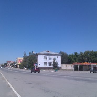 Ленинск