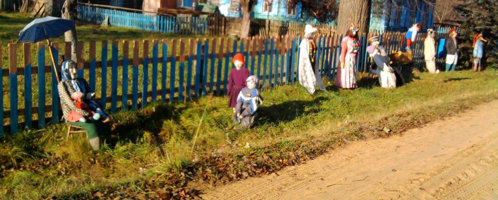 Фотография Бриялево