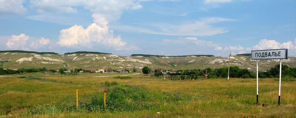 
            Фотография Сенькино