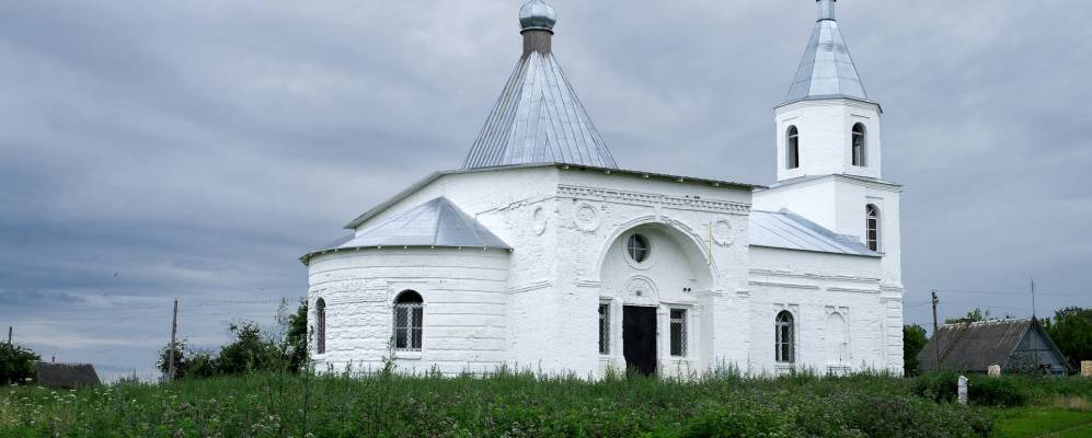 
            Фотография Голубчи