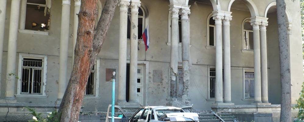 
            Фотография Цхинвал