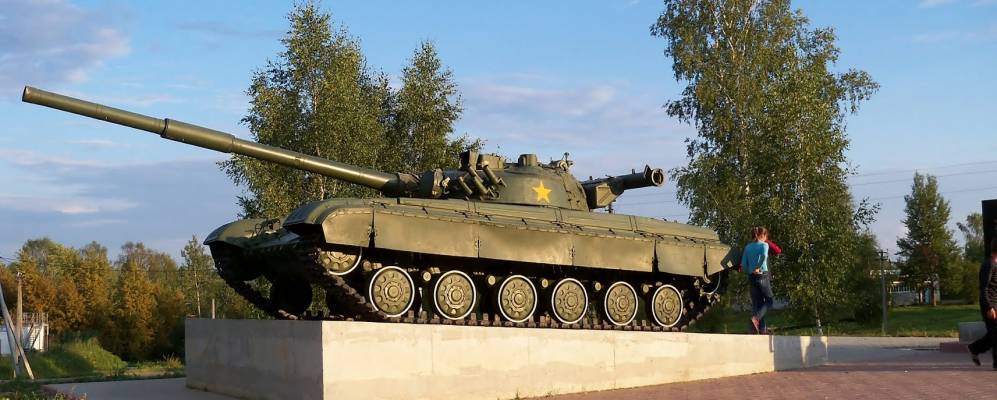 
            Фотография Григорьевского