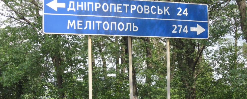 
            Фотография Сада