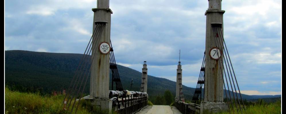 Фотография Нивского