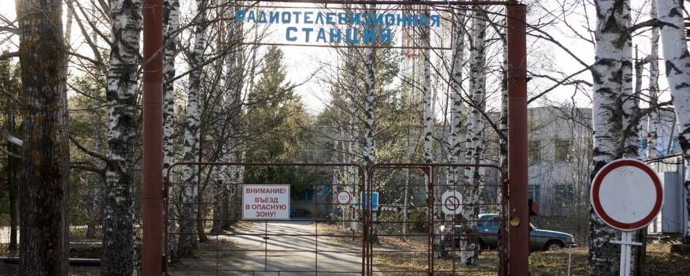 Фотография Березовца