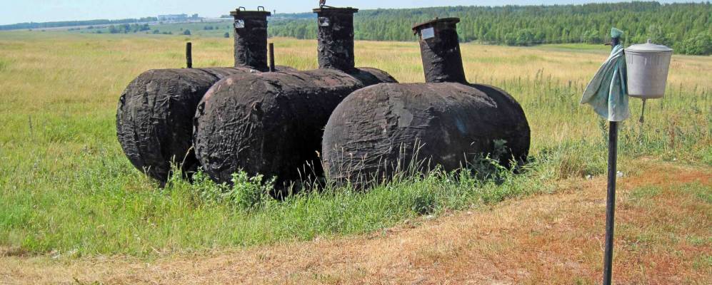 
            Фотография Затишья