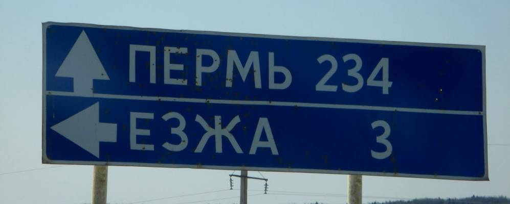 
            Фотография Лупановской