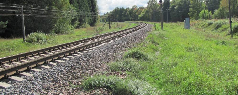 Фотография Веремеево