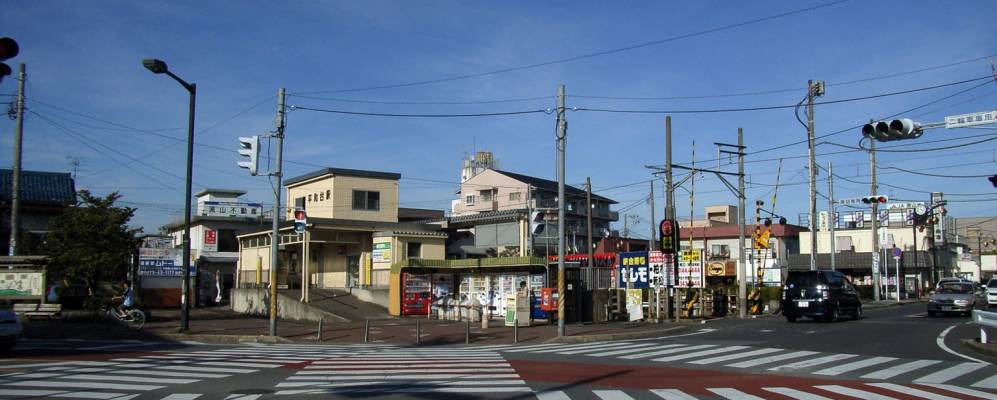 
            Фотография Нагареямы