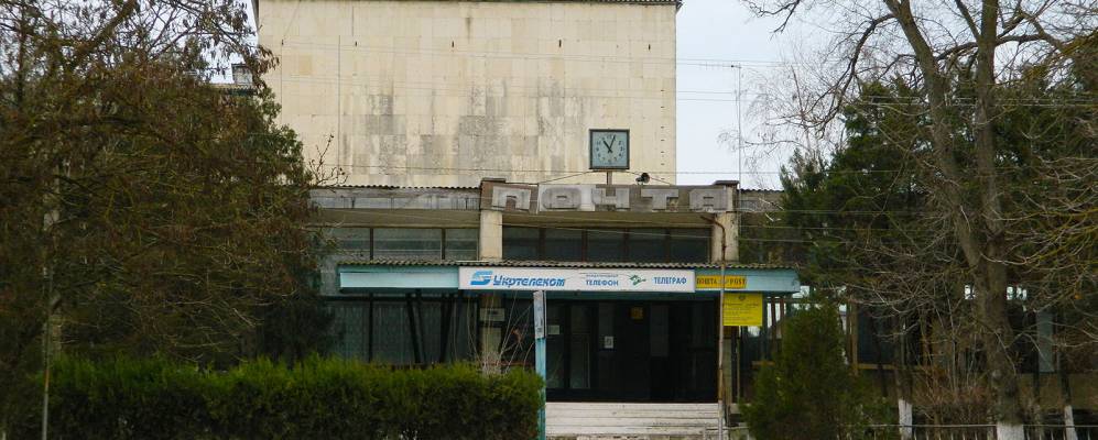 
            Фотография Щербаково