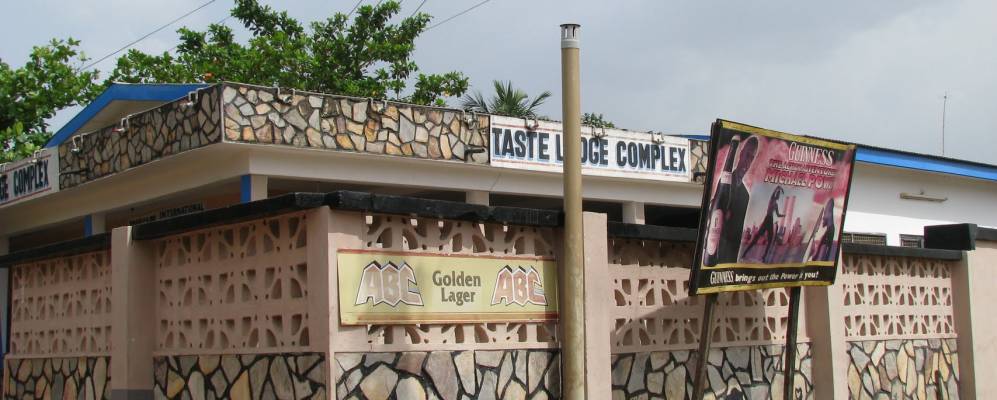 Фотография Хохо