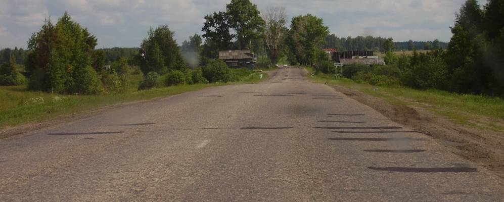 
            Фотография Дюпихи