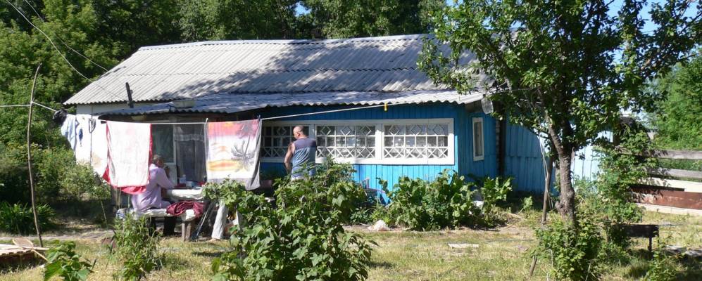 
            Фотография Гугуевки