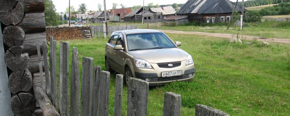 
            Фотография Новорождественского