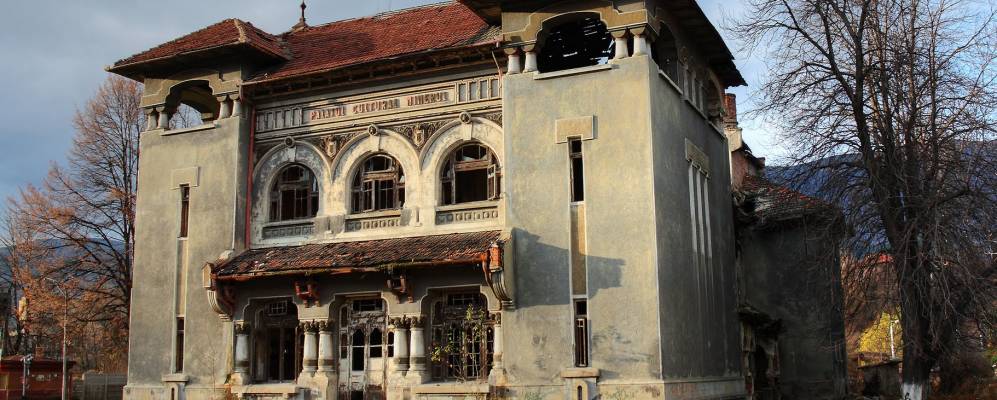 
            Фотография Лупени