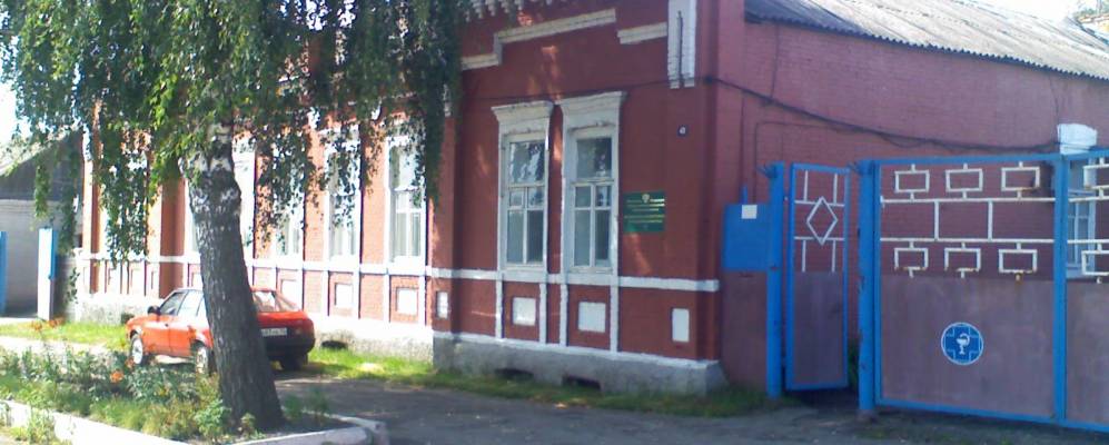 
            Фотография Бережка