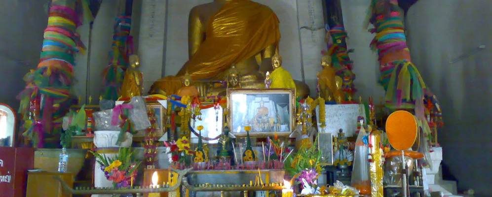 
            Фотография Юанг Бана