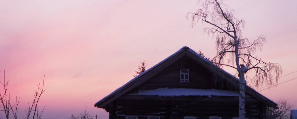 
            Фотография Холуя