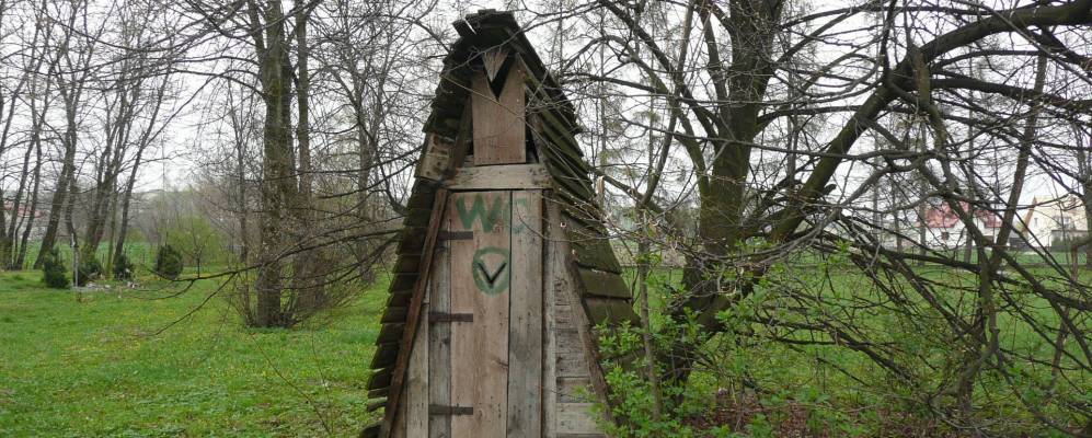 
            Фотография Нове-Бжеско