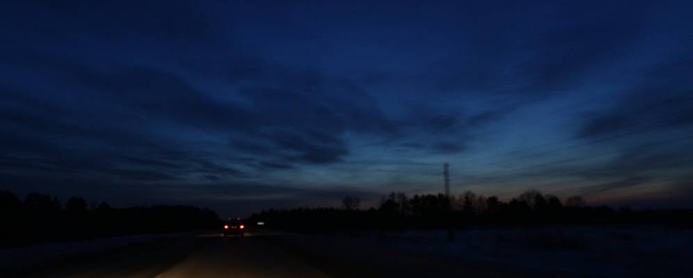 Фотография Большой Блинниковы