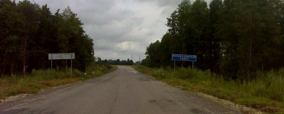 
            Фотография Медведок