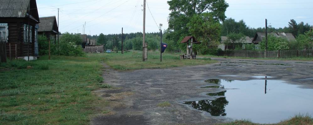 
            Фотография Одинцово