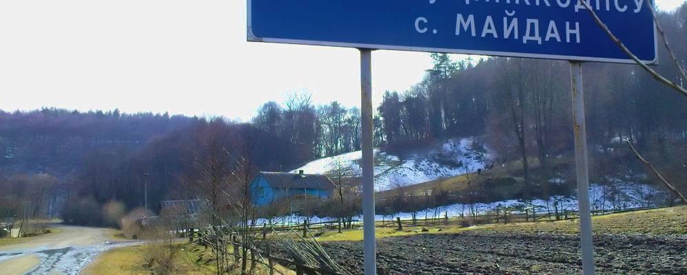 
            Фотография Папирни