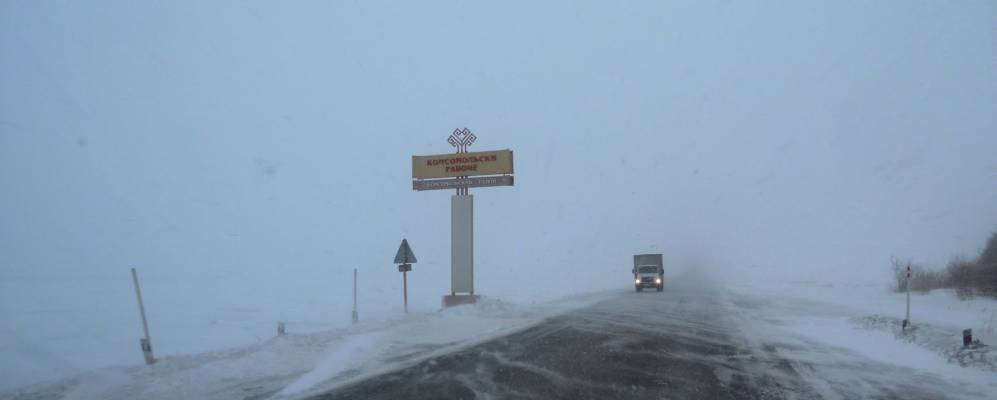 Фотография Степных Шихазанов