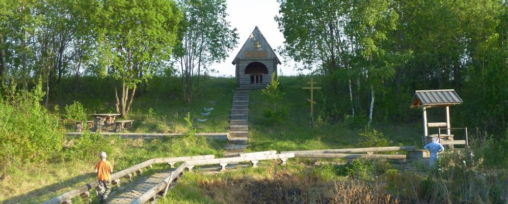 
            Фотография Гусева