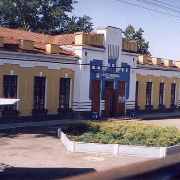 Екатериновка