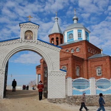 Базковская